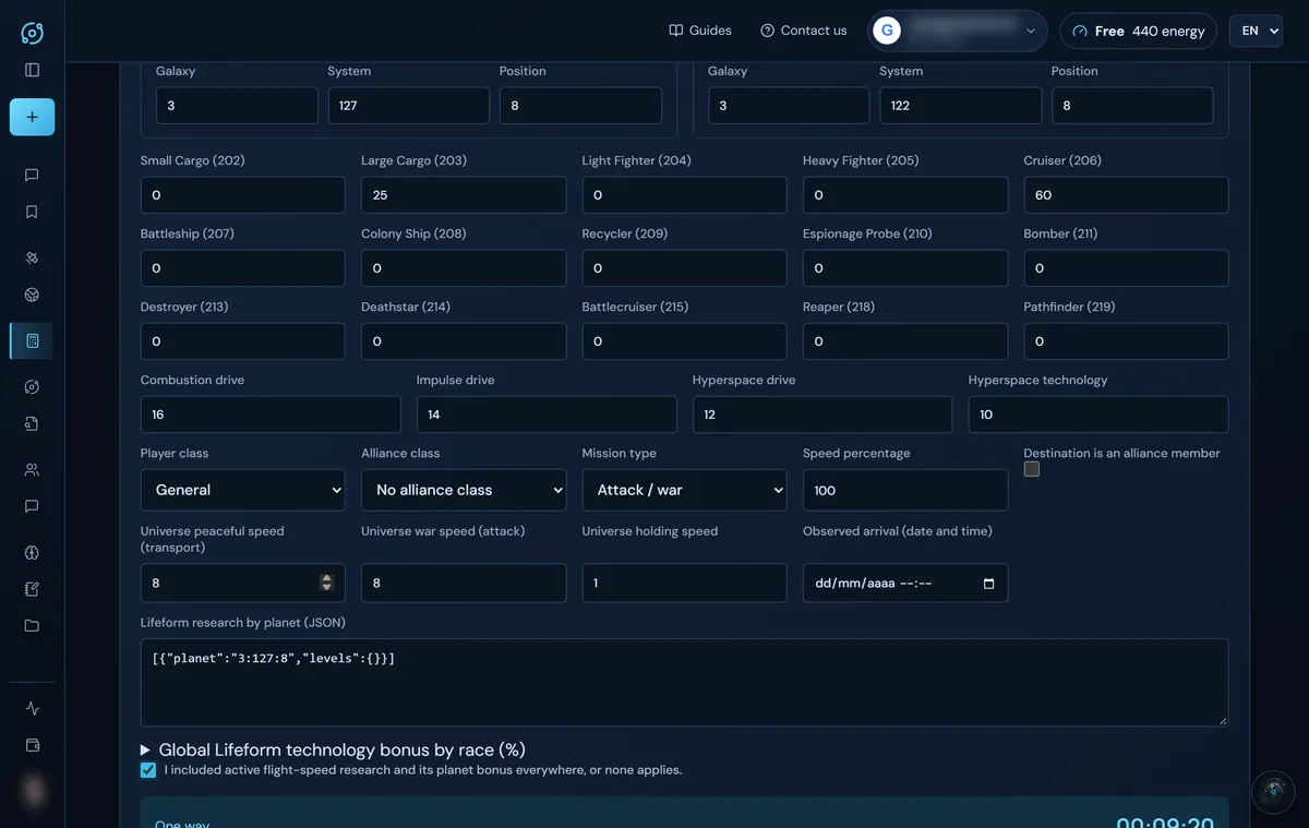 Flight simulator: coordinates, ships, drives, classes and speeds